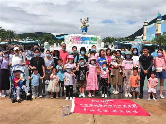 廣東博皓親子游：珠海長(zhǎng)隆海洋王國(guó)，探索海洋生物的奧秘-2