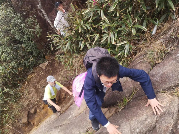 博行天下俱樂部走進(jìn)從化十登的第二峰-雞枕山     -10