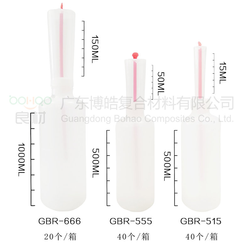 高精準(zhǔn)固化劑量瓶 白水藍(lán)水化工液體用精確刻度量瓶 多功能量杯PP塑料精確量瓶 多規(guī)格多款式玻璃鋼工具