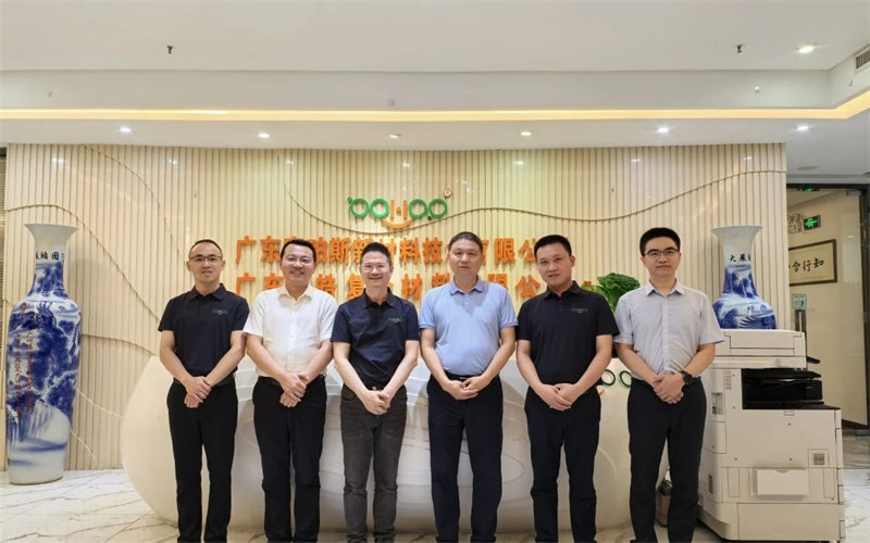 廣東博皓接待江西上猶縣考察團(tuán)，共謀新材料產(chǎn)業(yè)合作新機(jī)遇     -2