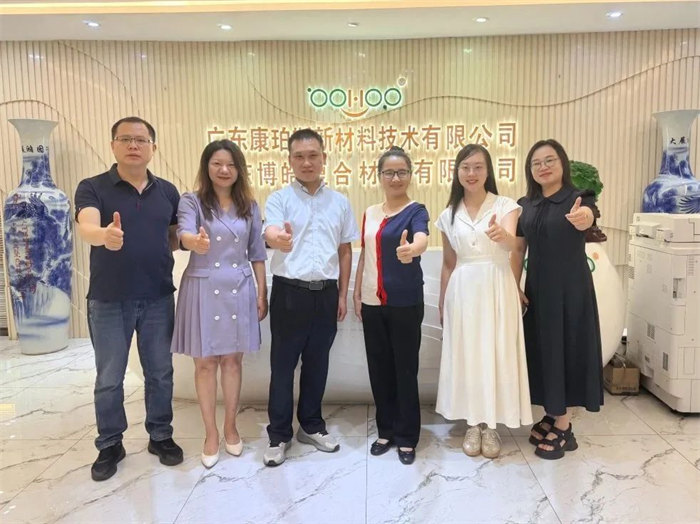 廣東博皓接待龍南經(jīng)開區(qū)考察團，共研產(chǎn)業(yè)合作新契機     -4