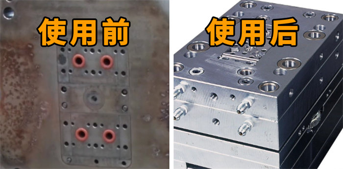 Stoner A677強(qiáng)力防銹劑：工業(yè)守護(hù)神，噴一次護(hù)一年，海運(yùn)倉儲(chǔ)無懼挑戰(zhàn)！