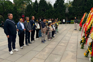 緬懷英烈志，傳承民族魂—黃花崗七十二烈士陵園祭奠活動