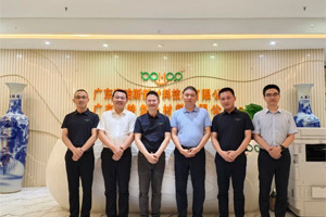 廣東博皓接待江西上猶縣考察團，共謀新材料產(chǎn)業(yè)合作新機遇！