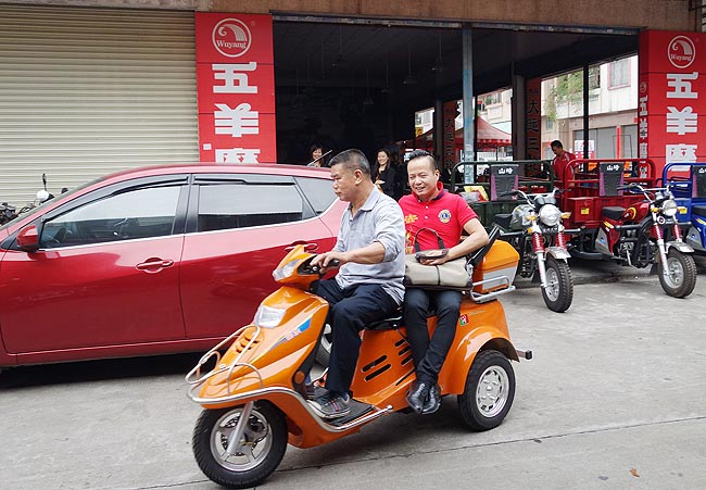 廣州博皓為番禺殘疾人士郭女士捐贈(zèng)助殘車