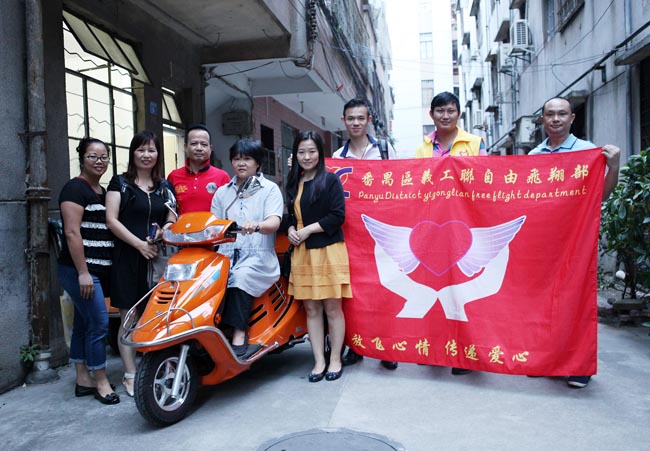 廣州博皓為番禺殘疾人士郭女士捐贈(zèng)助殘車