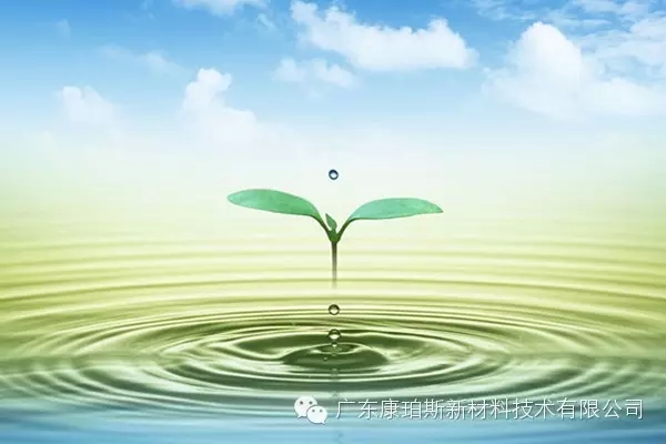 【博皓感悟】向“水”學(xué)習(xí)-7