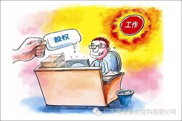 學(xué)會(huì)這些世界頂級(jí)思維，終身受用--激勵(lì)